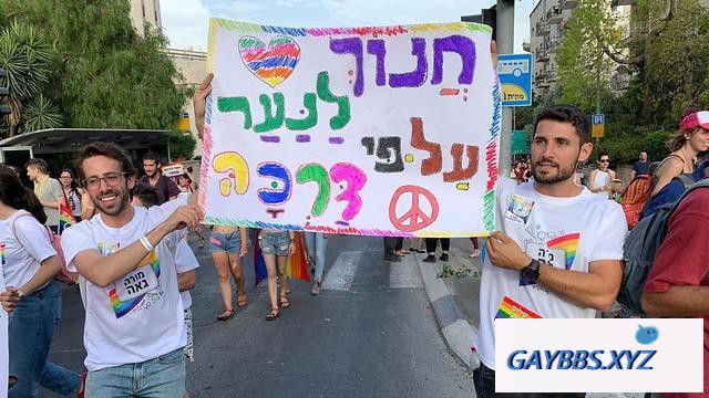 以色列：教育部长称“同性恋可治疗”，各界谴责 