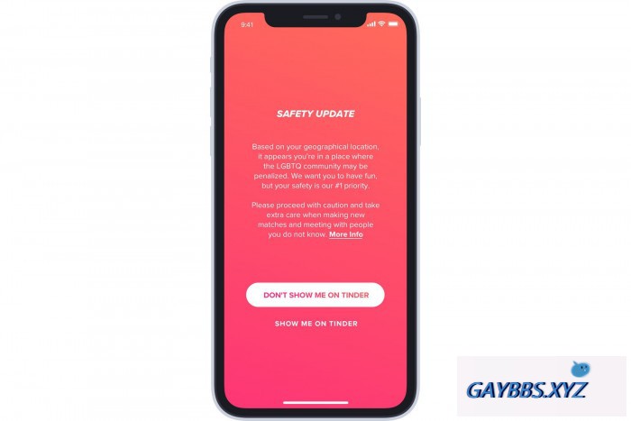 Tinder推“旅行者警报” 帮助LGBTQ用户免遭一些国家的严厉... 