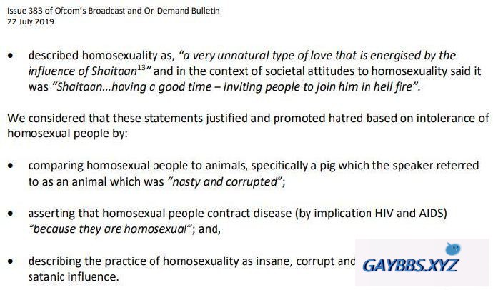 伊斯兰教电视节目称“同性恋者比猪还肮脏” 