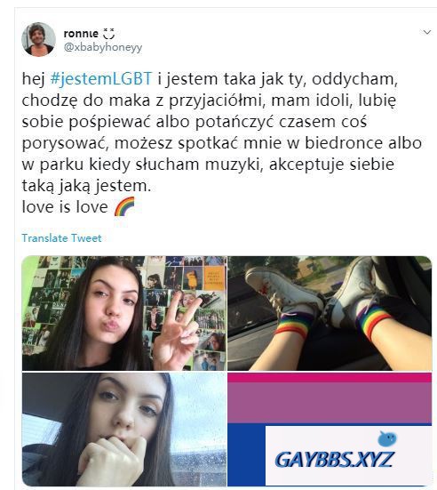 波兰：对抗“无LGBT”运动，网民发起“我是LGBT”运动 