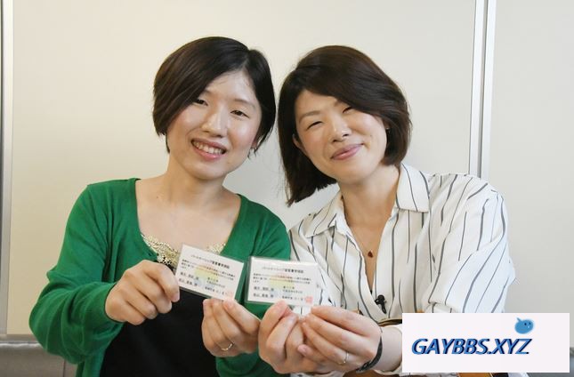 日本：又一个大城市，横滨市将发同性伴侣证书 