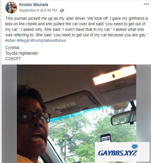 美国：同性恋乘客被Uber司机赶下车 