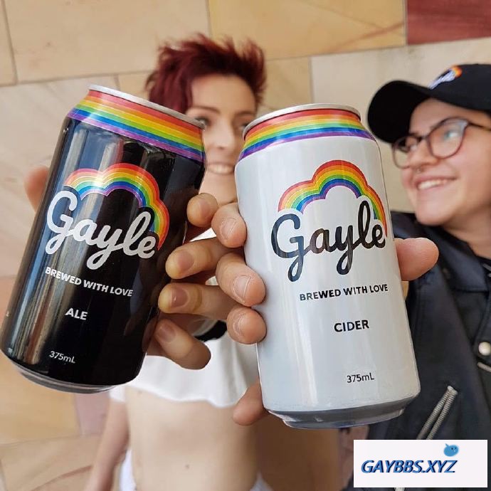 这款gay里gay气的啤酒，有人尝过吗？ 