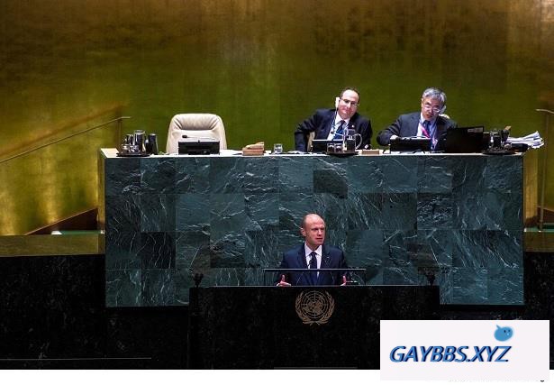 马耳他的总理在联合国大会演讲谈论LGBT平权 