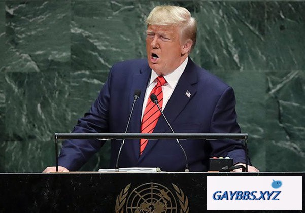 特朗普在联合国演讲提到LGBT权利 