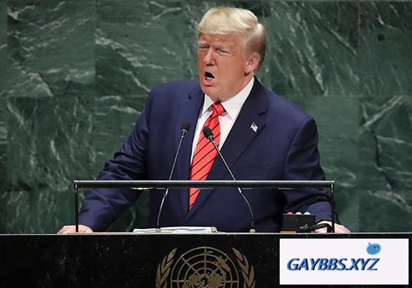 特朗普在联合国演讲提到LGBT权利 