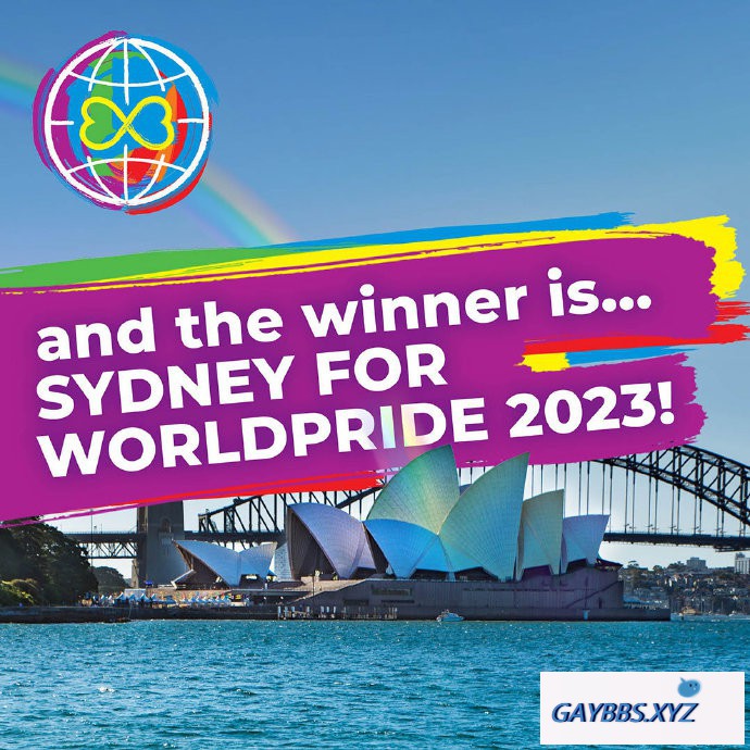 悉尼赢得2023年世界骄傲节主办权 骄傲节