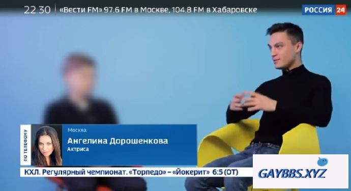 俄罗斯：视频呈现儿童与同性恋者谈性倾向 