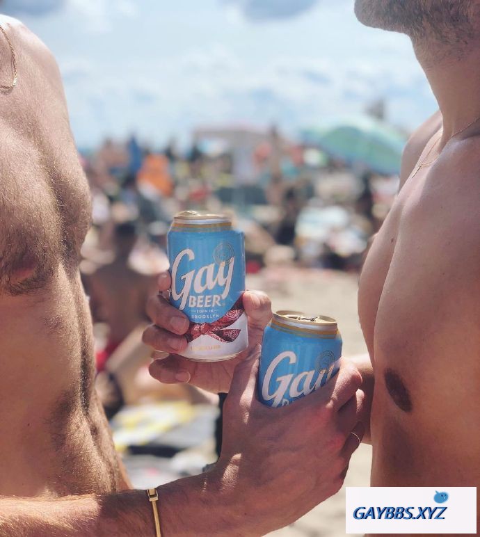这也许是世界上“最gay”的啤酒了 啤酒