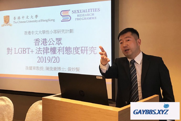 研究表明香港市民对LGBT的接受度提升 LGBT