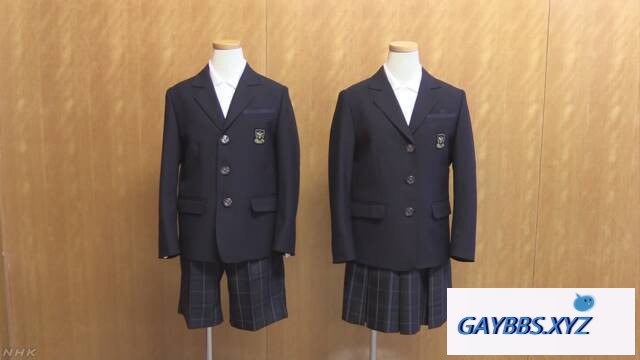 日本一所小学推出中性校服，穿裙穿裤随意选 中性