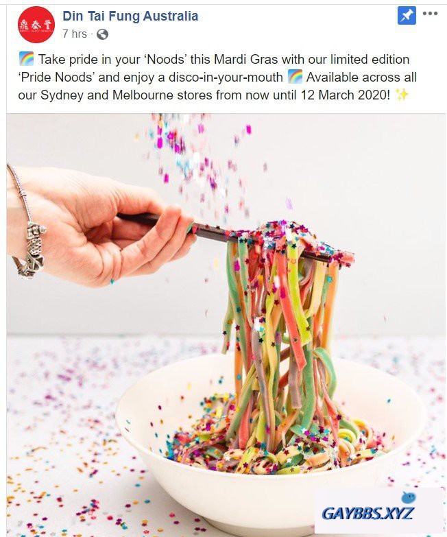 彩虹美食支持LGBT，鼎泰丰在澳洲推出“骄傲面” LGBT