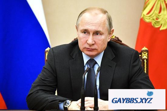 俄罗斯总统普京修宪计划 禁止同性婚姻合法化 俄罗斯
