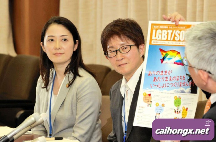 为了友善对待LGBT，日本明石市聘请LGBT专员 LGBT