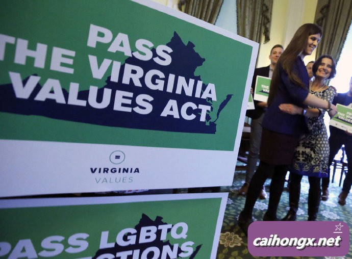 美国弗吉尼亚州立法禁止歧视LGBTQ LGBTQ