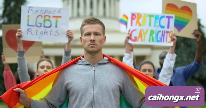 联合国：疫情期间应保障LGBT群体的权利 LGBTQ