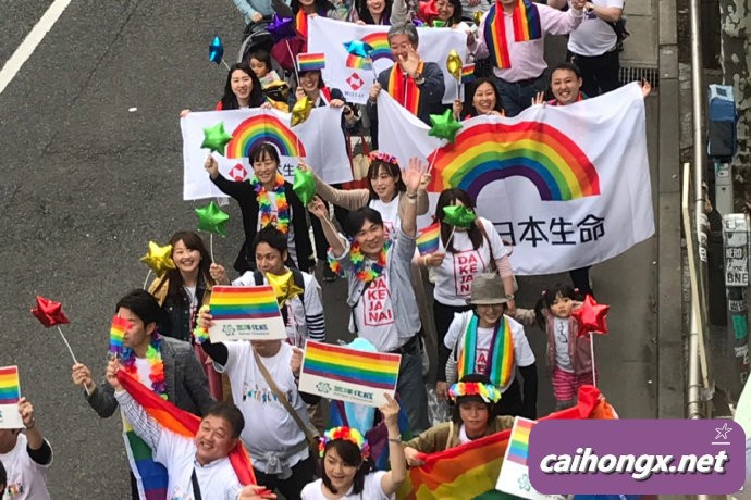 日本：筑波大学为教师提供同性伴侣福利 同性伴侣