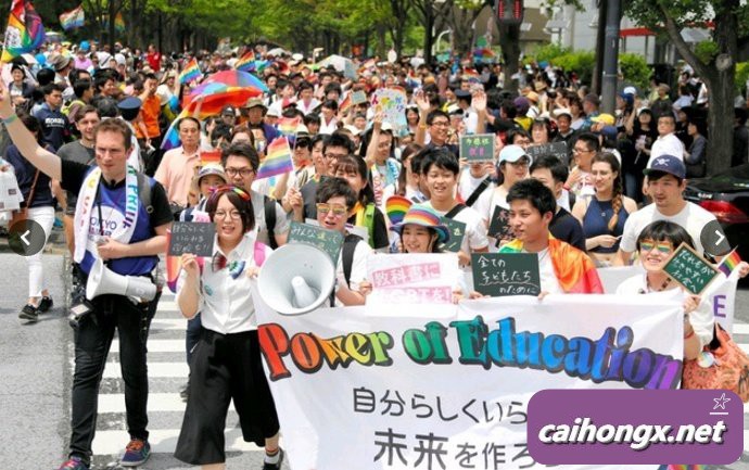 教师也要学习LGBT知识，日本大阪府推出教师手册 LGBT