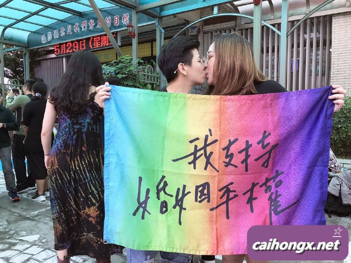 台湾同性婚姻支持率上升 同性婚姻