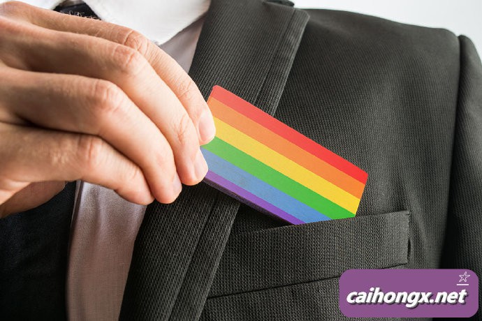 日本首次调查LGBT工作环境 LGBT