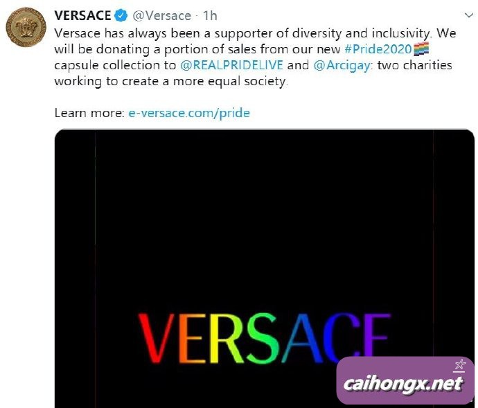 穿上彩虹：Versace、Vans分别推出骄傲月系列 骄傲月