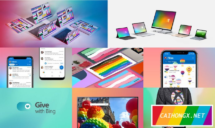 微软公司用彩虹元素支持LGBT骄傲月 LGBT,骄傲节,骄傲月