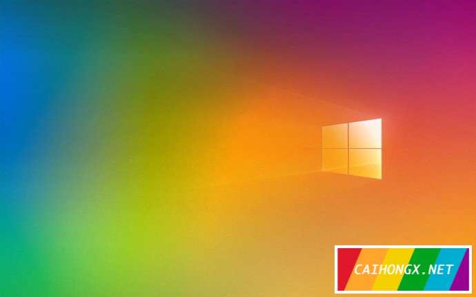 微软公司用彩虹元素支持LGBT骄傲月 LGBT,骄傲节,骄傲月