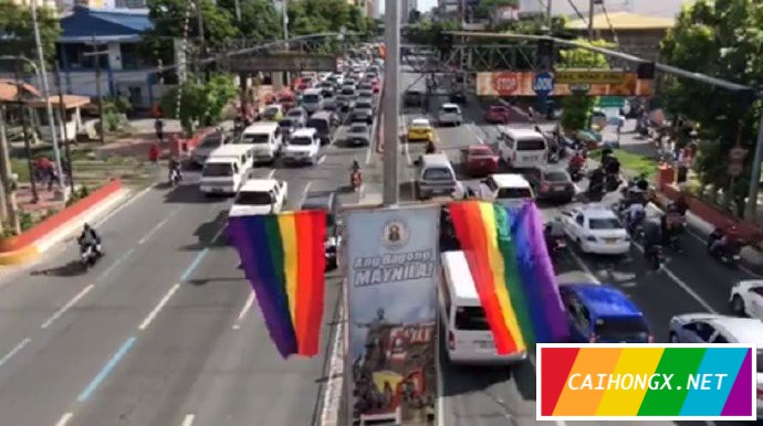 骄傲月：菲律宾首都一些公共场所挂彩虹旗 彩虹旗