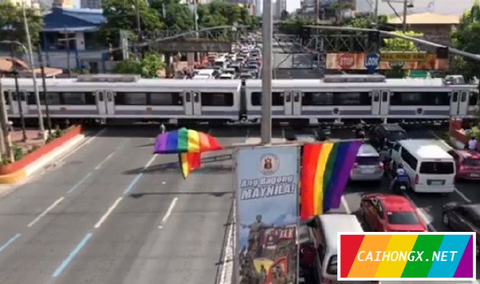 骄傲月：菲律宾首都一些公共场所挂彩虹旗 彩虹旗