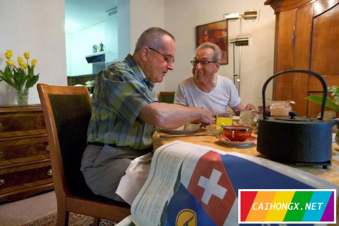 瑞士第一家LGBT养老院将在苏黎世开设 LGBT