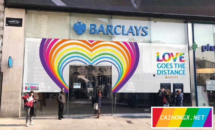 英国：“治疗同性恋”组织的账户被银行注销 