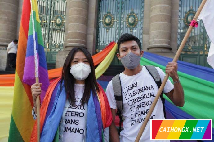墨西哥首都批准法案：“治疗”性向将被判刑 