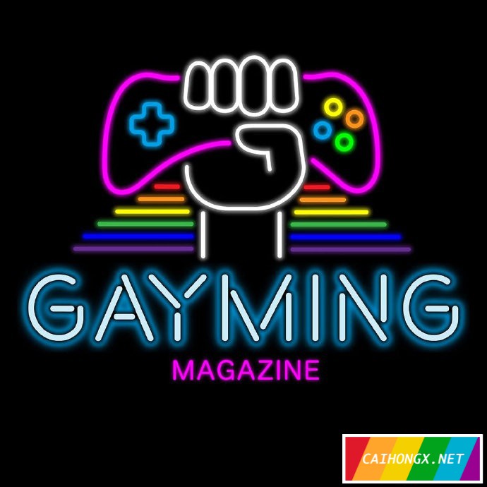 世上首个LGBTQ电子游戏颁奖礼明年登场 LGBTQ