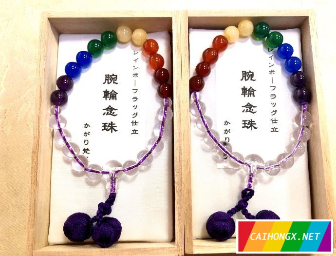 日本一座LGBT友好佛寺的花手水、御朱印 LGBT