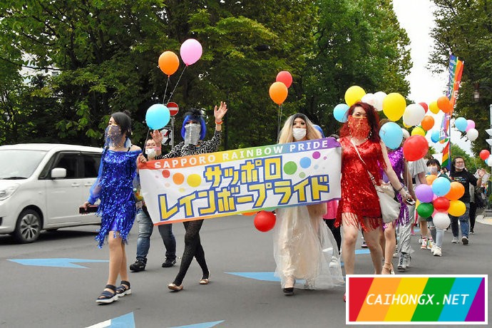 日本札幌庆祝彩虹骄傲节 彩虹骄傲节,彩虹骄傲月