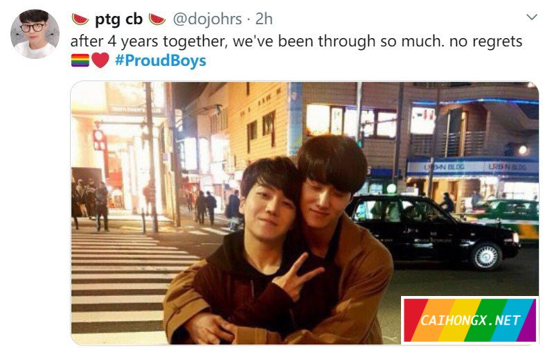 “骄傲的男孩”话题标签火爆推特网 