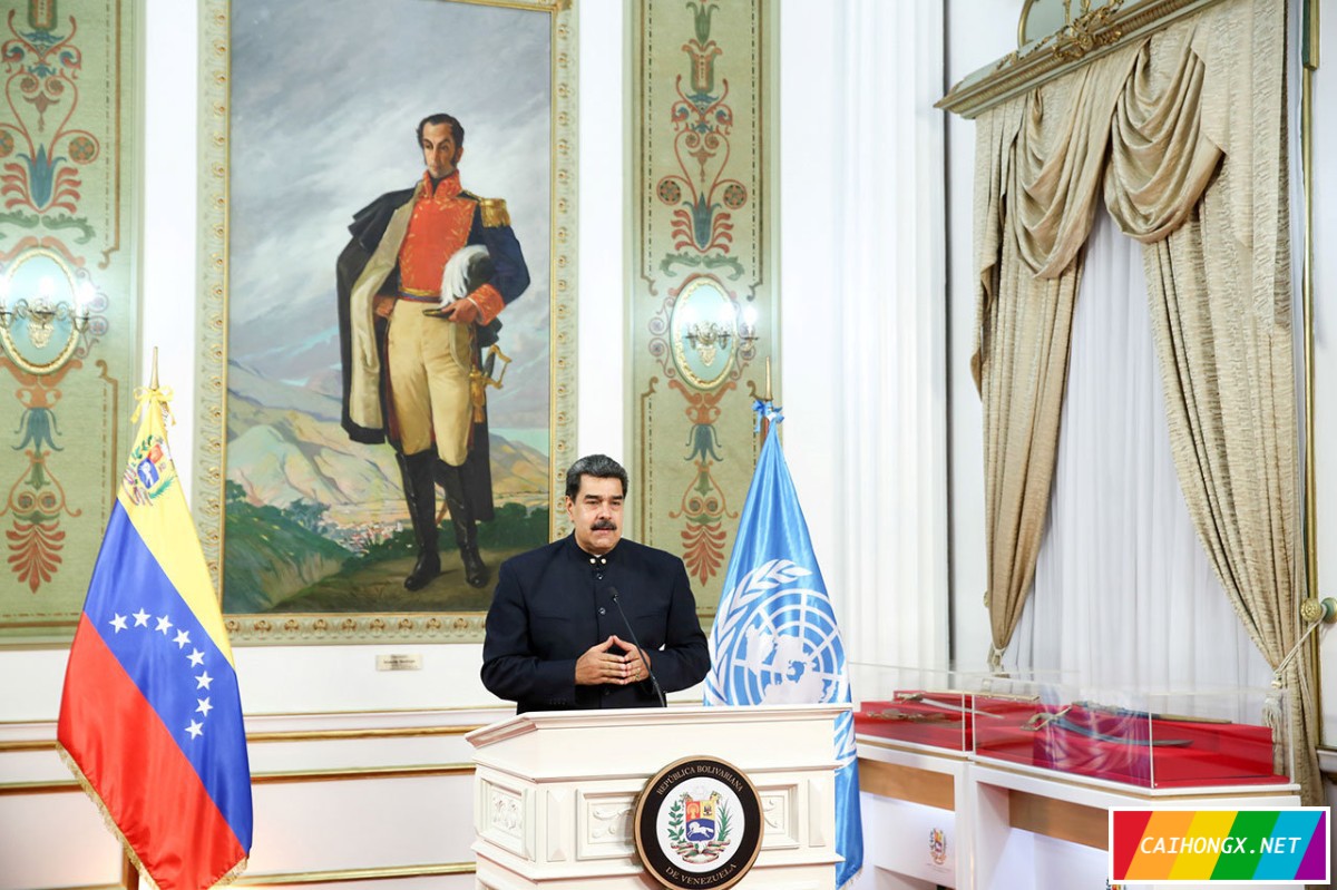 委内瑞拉总统要求全代会讨论同性婚姻 同性婚姻