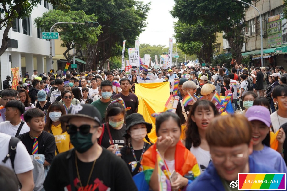 高雄同志大游行热烈登场 骄傲月