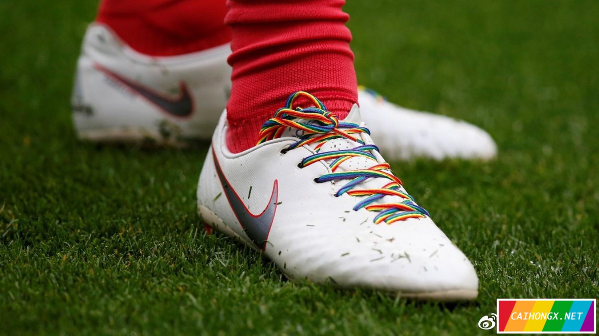 英超联赛支持LGBT，彩虹鞋带传递信息 LGBT