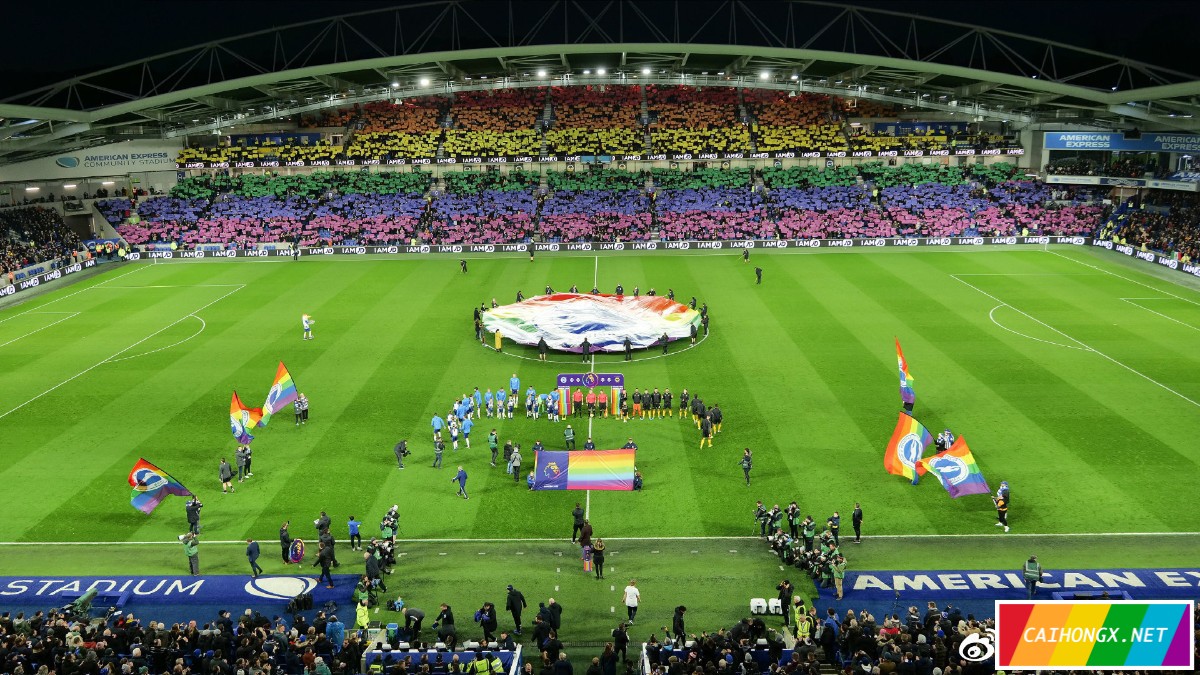 卡塔尔将允许在2022年世界杯足球赛赛场展示彩虹旗 