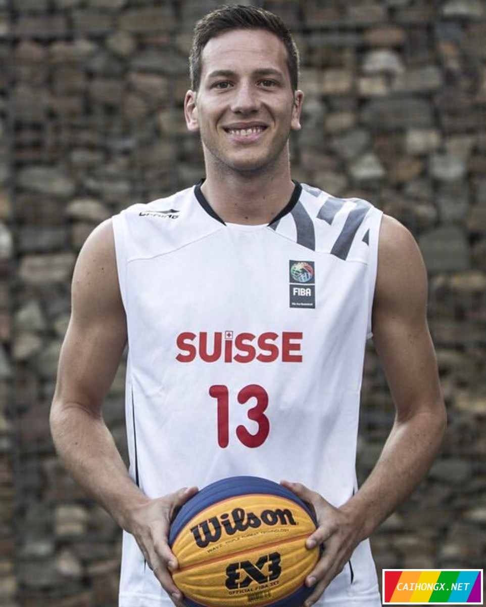 瑞士职业篮球运动员马克·莱曼正式出柜 出柜