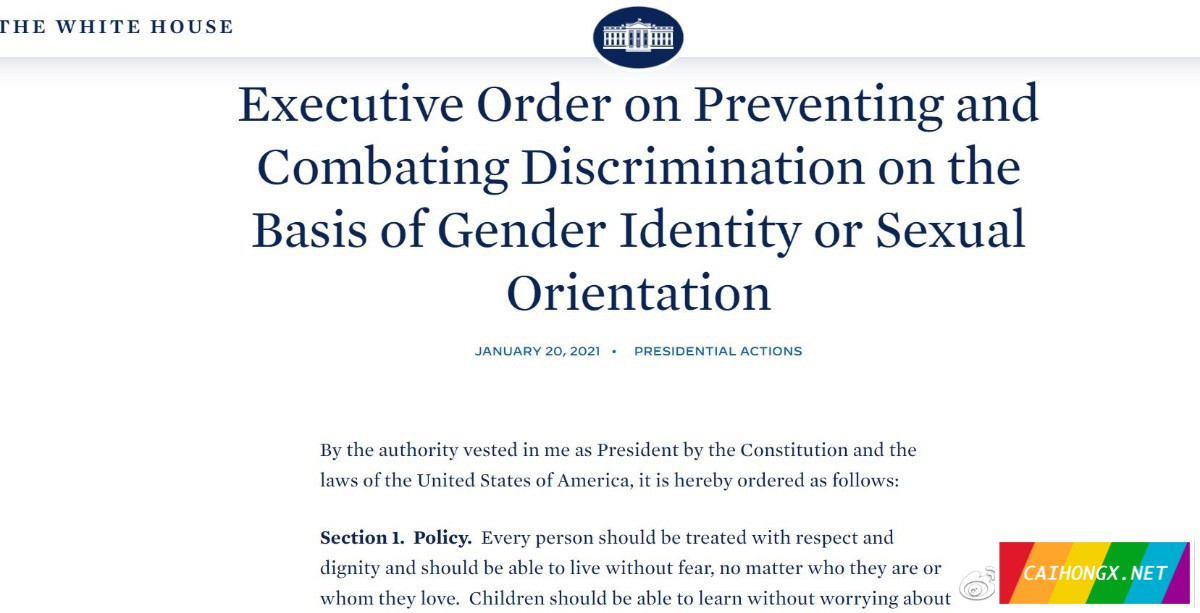 就职上任第一天，拜登签署行政命令禁止性倾向歧视 性倾向