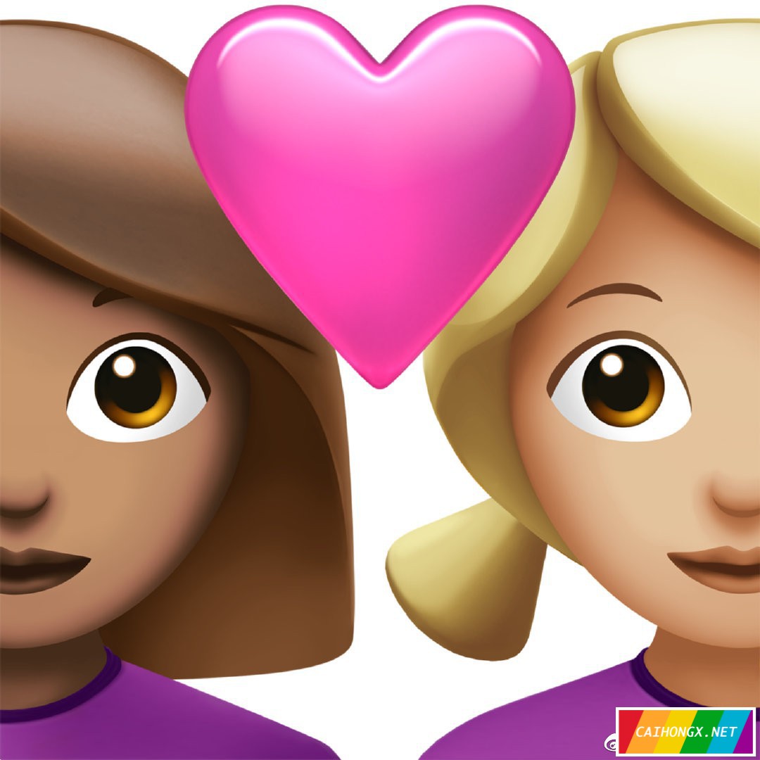 苹果Emoji新增跨种族同性情侣 同性情侣