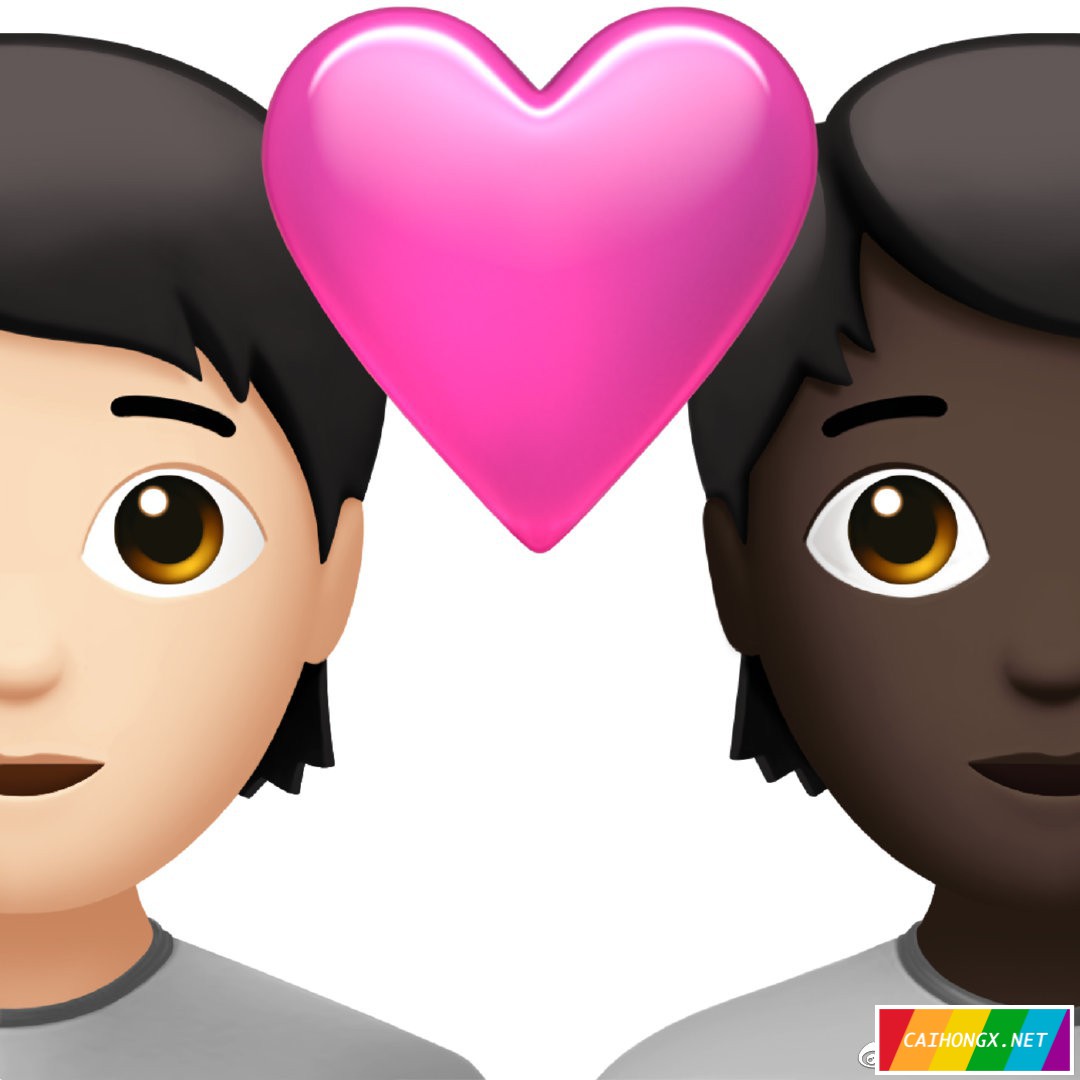 苹果Emoji新增跨种族同性情侣 同性情侣