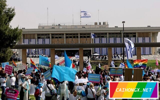 以色列数百人巡游，抗议反同者当选新议员 恐同,反同
