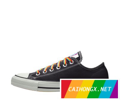 2021骄傲月主题的新鞋子：Vans和Converse 骄傲月