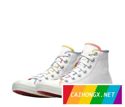 2021骄傲月主题的新鞋子：Vans和Converse 骄傲月