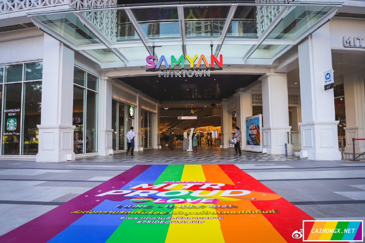骄傲月：泰国曼谷的地铁站现彩虹通道 骄傲月,骄傲节