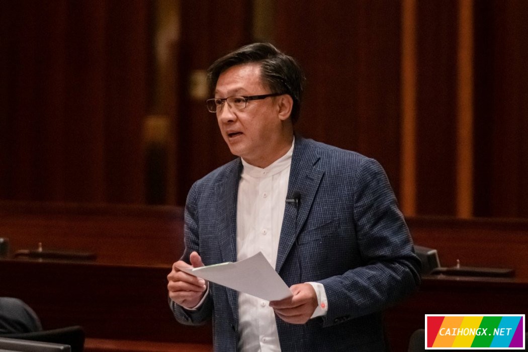 香港议员反对同志运动会 何君尧：不想赚这种骯脏钱 反同,恐同,何君尧,同乐运动会