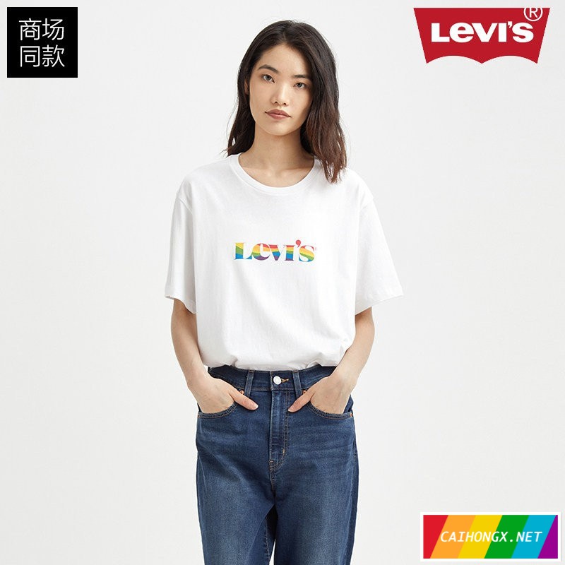 Levi's、Nike等品牌在中国推出骄傲月系列 骄傲月